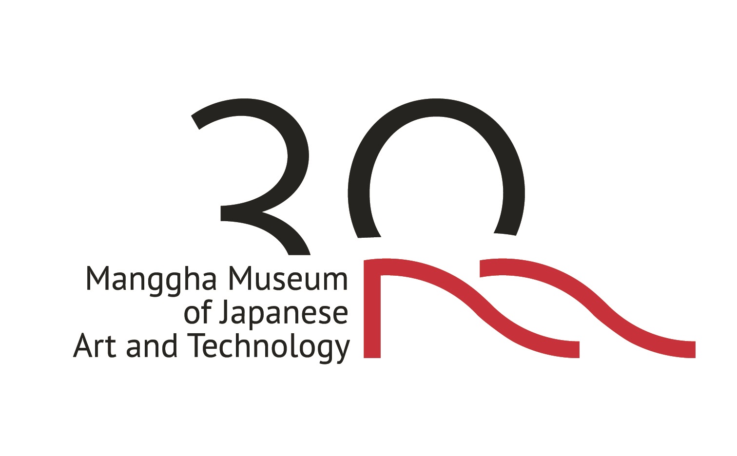 Manggha Museum of Japanese Art and Technology
