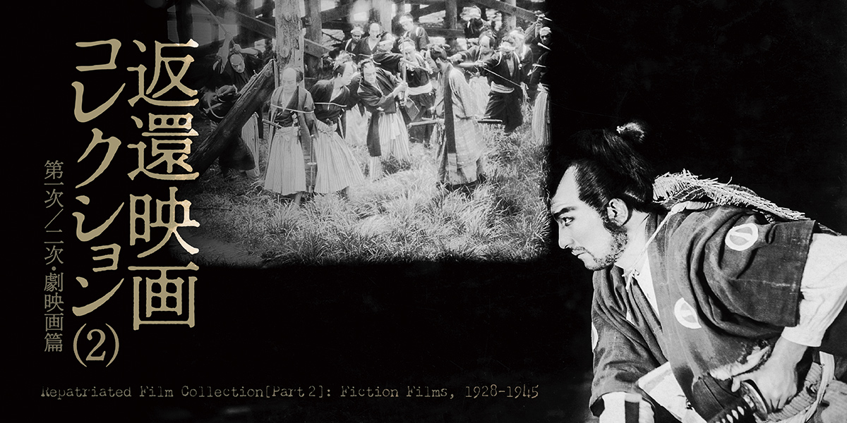 メインビジュアル