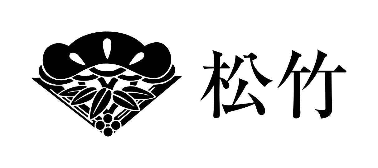 松竹ロゴマーク